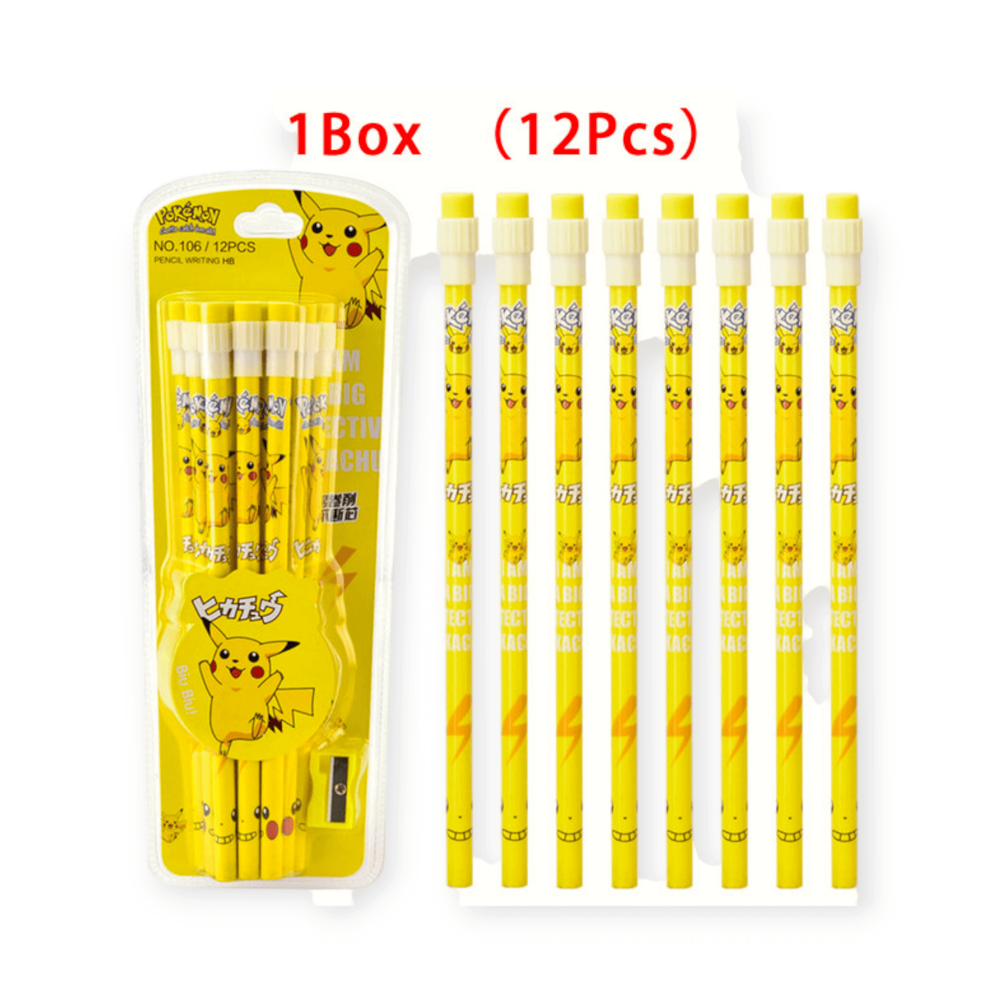A vibrant kids' stationery set featuring 3 sets of Pikachu-themed pencils, with 12 pieces in each set. The packaging is colorful, showcasing Pikachu illustrations and includes complementary items such as Pikachu-shaped erasers and sharpeners. Ideal for young fans of Pokémon.