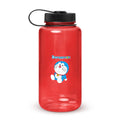 Wide mouth plastic water bottle